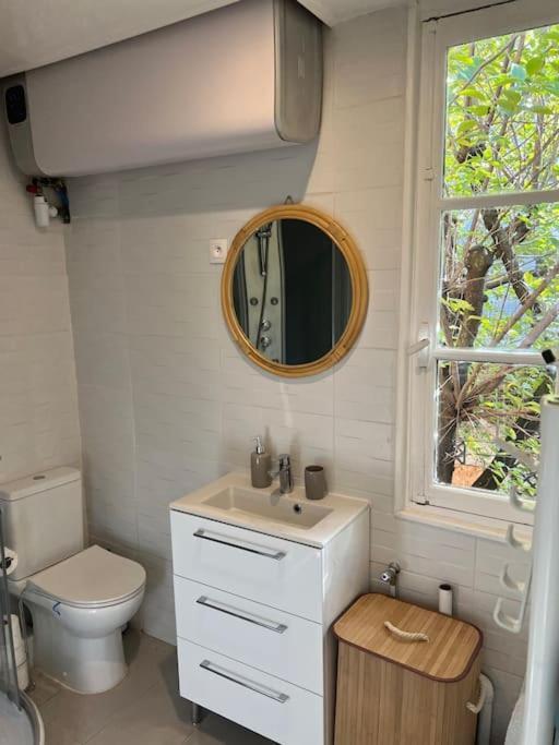 Paris : Charmant 2 Pieces Au Calme Apartment Екстериор снимка